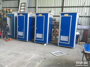 图 工地流动厕所成品卫生间厂家 工厂 供应商 直销商 广州建材